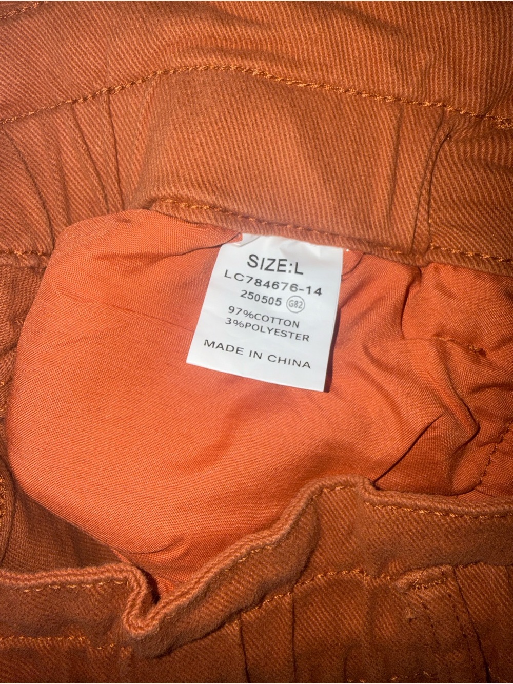 Amazon Essentials Women's Rust Drawstring pants - Picture 3 of 6